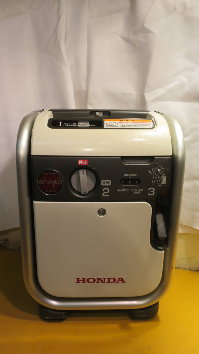 ヤフオク! -エネポ eu9igbの中古品・新品・未使用品一覧