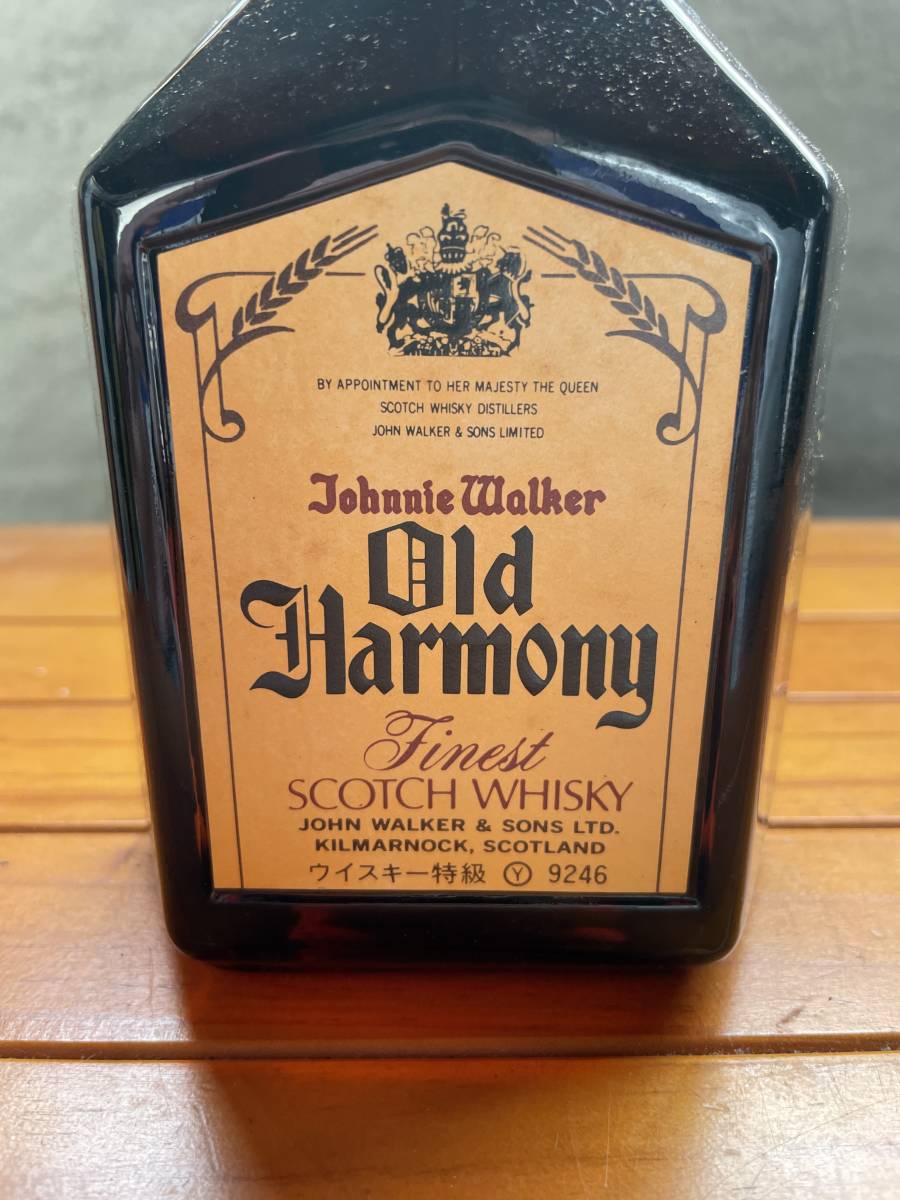 ヤフオク! -「ジョニーウォーカー 古酒」の落札相場・落札価格