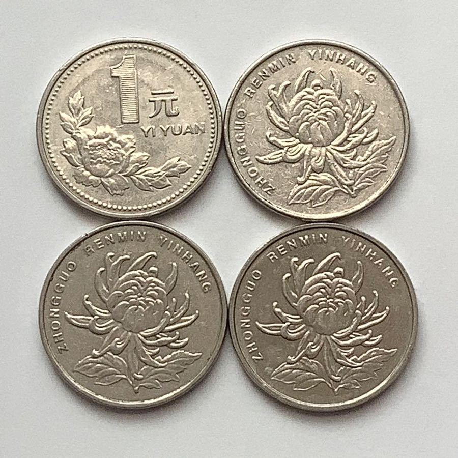 値段が激安 硬貨 2219.[中国・珍品】1985年新疆ウイグル自治区1元