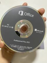 Microsoft Office professional plus 2021 DVD と純正プロダクトキー　_画像3