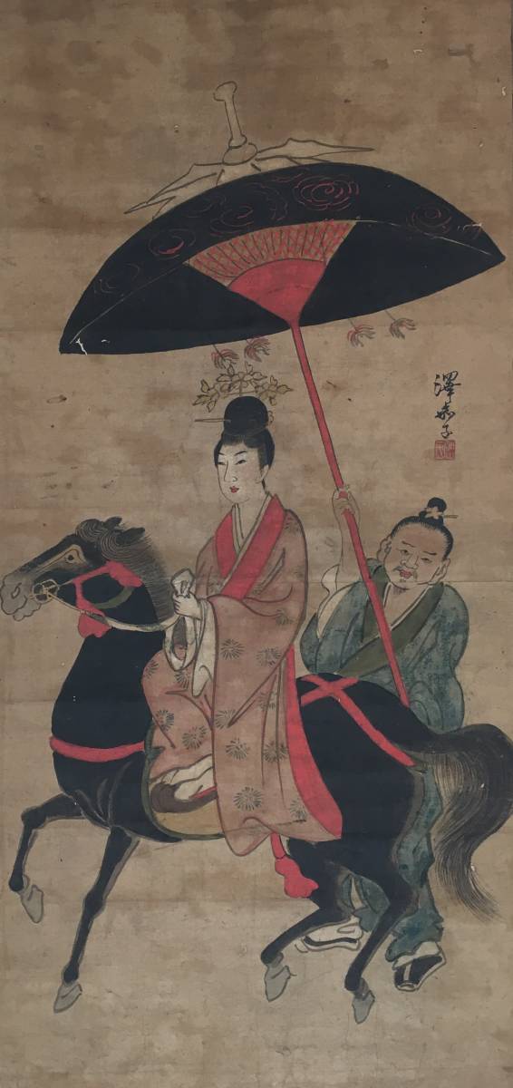 品質証明書付き 絵画 額縁 琉球布 laspaez.com.ar