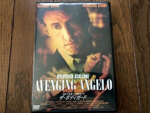 DVD ザ・ボディガード　AVENGING ANGELO　シルベスター・スタローン　マテリーン・ウィルソン　マフィア　サスペンス　送料無料