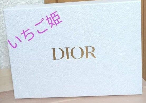 Dior のギフト箱　クリスチャンディオール