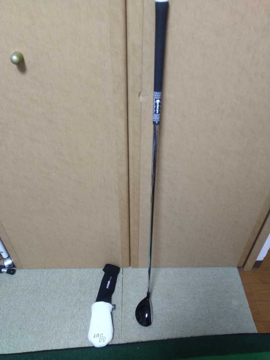 ヤフオク! -プロギアtuneの中古品・新品・未使用品一覧