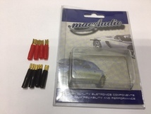 ★送料込・新品★mac-audio　16ゲージ　平型端子　16AWG（110stud） 赤/黒　各2個　MFD16-110_画像1