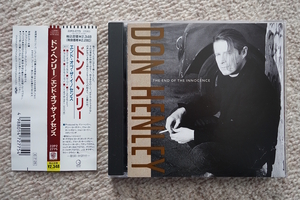 Don Henley / The End Of The Innocence 国内盤 帯付き ドン・ヘンリー