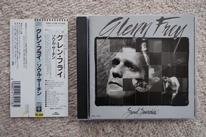 Glenn Frey / Soul Searchin' 国内盤 帯付き グレン・フライ 80's