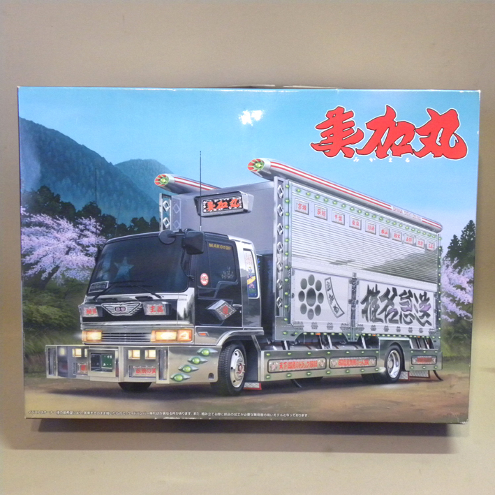 ヤフオク! -「プラモデル ジャンク」(トラック、トレーラー) (自動車