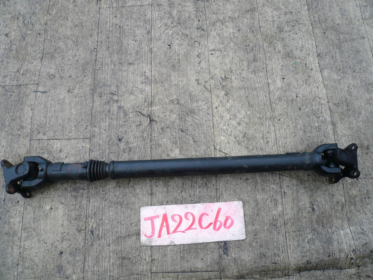 ヤフオク! -ジムニーja22 プロペラシャフトの中古品・新品・未使用品一覧
