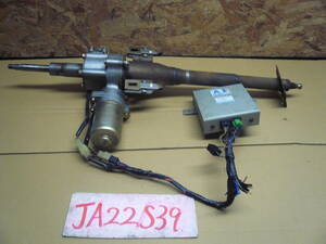 S39 Okinawa & excepting remote island free shipping Jimny JA22 power steering power steering computer 