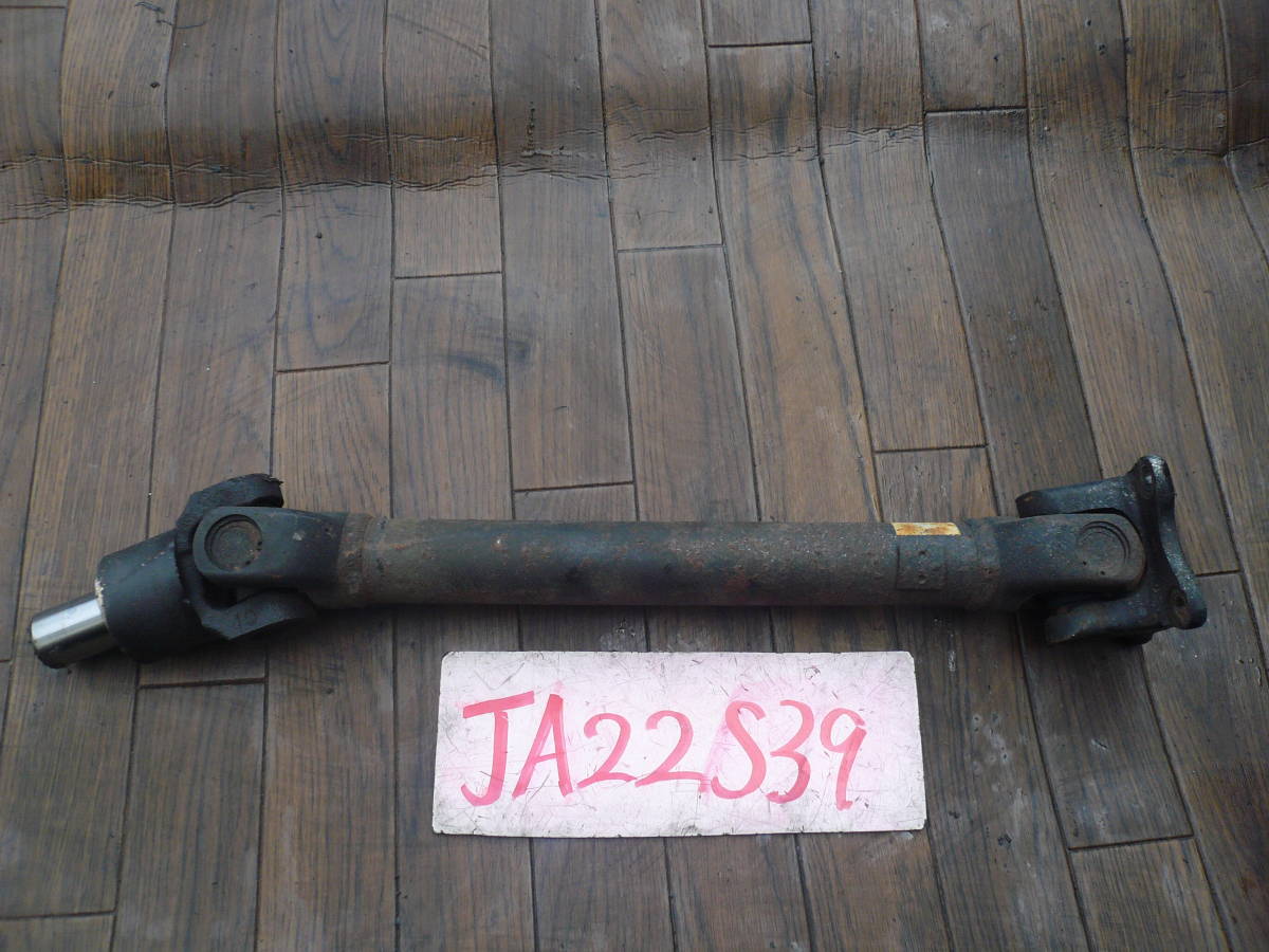 ヤフオク! -ジムニーja22 プロペラシャフトの中古品・新品・未使用品一覧