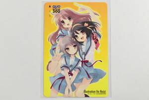 268 [ Suzumiya Haruhi no Yuutsu . река .*.... ..] Young Ace / Toshocard * QUO card 