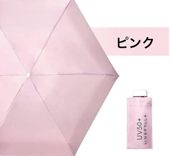 ■新品■晴雨兼用折り畳み傘【ピンク】超コンパクト uvカット　 遮光率99%　日傘