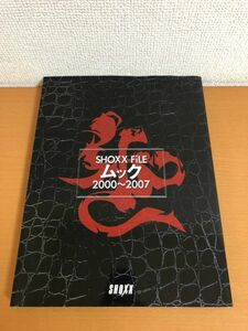 【送料250円】SHOXX FiLE ムック 2000～2007 ポスター付 音楽専科社