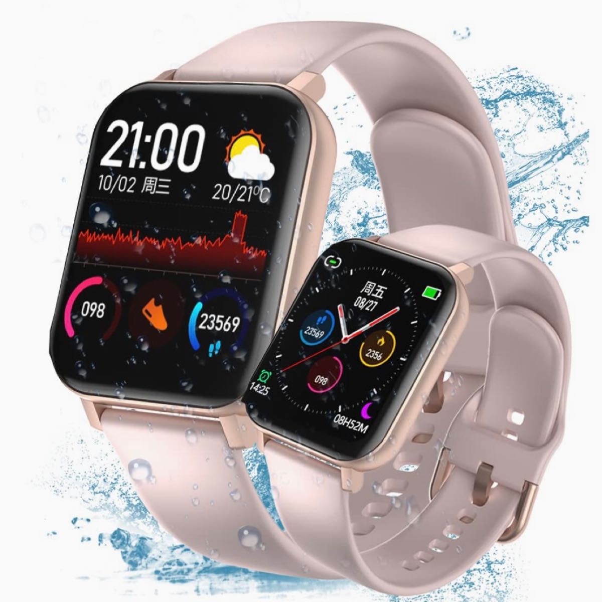 D476 Apple Watch SE GPS 44mm ミッドナイトバンド 7日以内返品OK