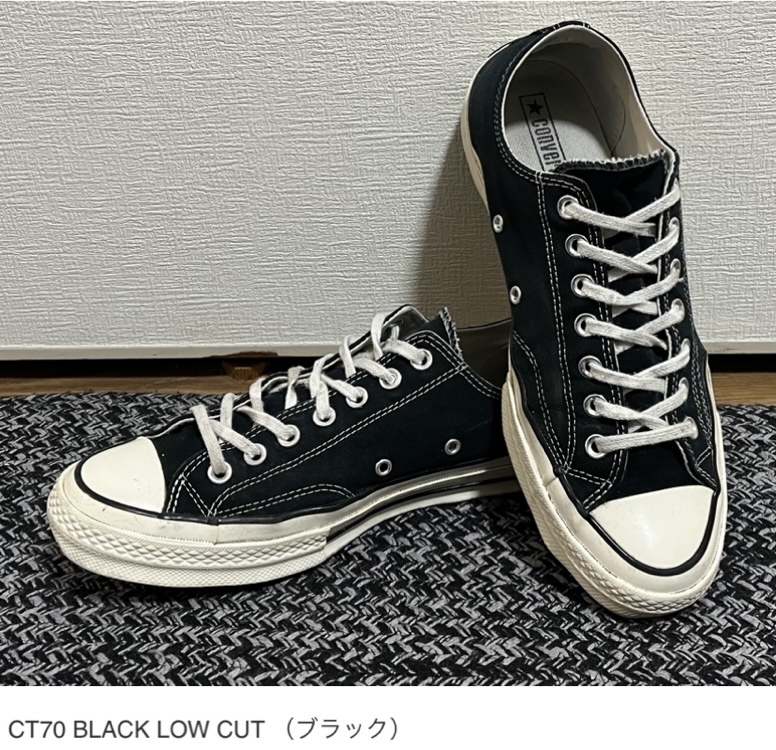 ヤフオク! -「converse ct70 black」の落札相場・落札価格