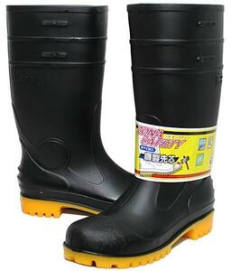 26.5cm black . iron core safety boots oil resistant zona safety .. rubber S-01
