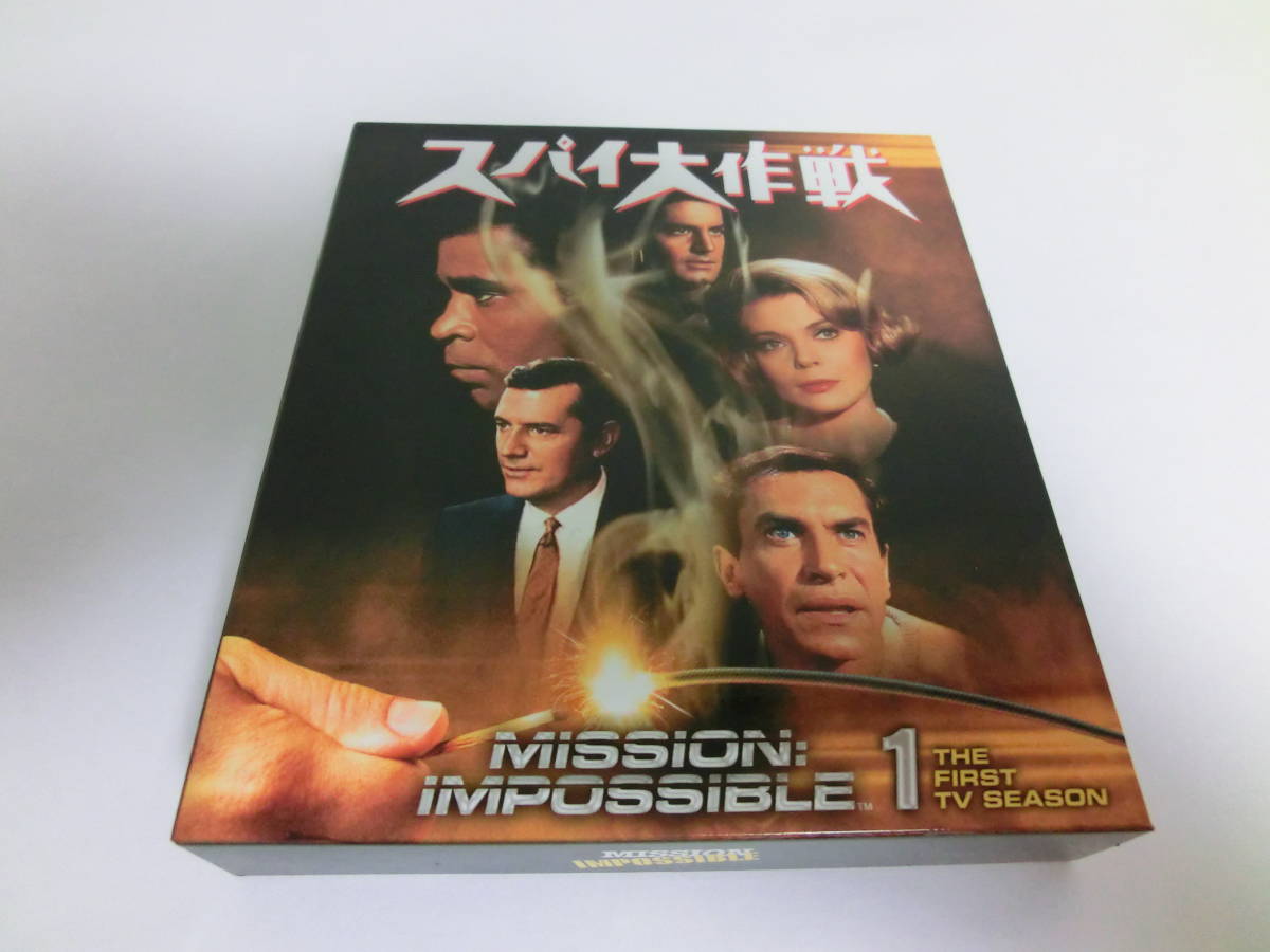 スパイ大作戦 全巻/全85巻 ディアゴスティーニ DVD アタッシュケースbox-