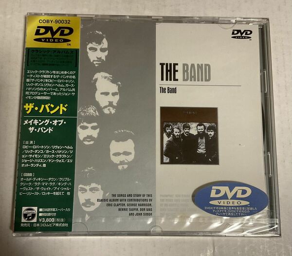 ザ・バンド DVD メイキング・オブ・ザ・バンド.未開封品 the band.日本コロンビア 送料込み