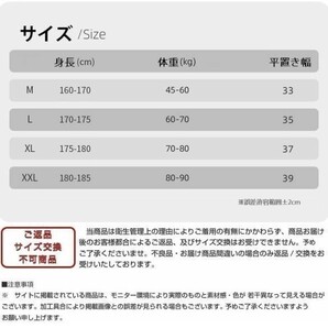 送料無料 メンズエロ下着 エロパンツ ジョックストラップ コックリング Oバック ケツワレ ラグジュアリー TK0002 レッド LLの画像10