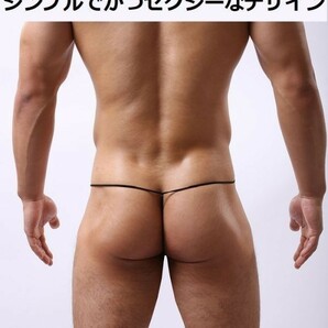 送料無料 メンズ下着 パンツ Oバック パンティー オープンバック ふんどし 褌 エロパンツ 極小パンツ 細ヒモパンツ E0048 白の画像8