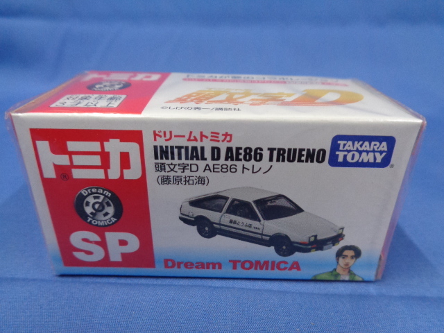 ヤフオク! -「トミカ イニシャルd 86」の落札相場・落札価格 ヤフオク! -「トミカ イニシャルd 86」の落札相場・落札価格