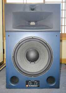 JBL 4428 Studio monitor speaker 3 pcs together there is defect 