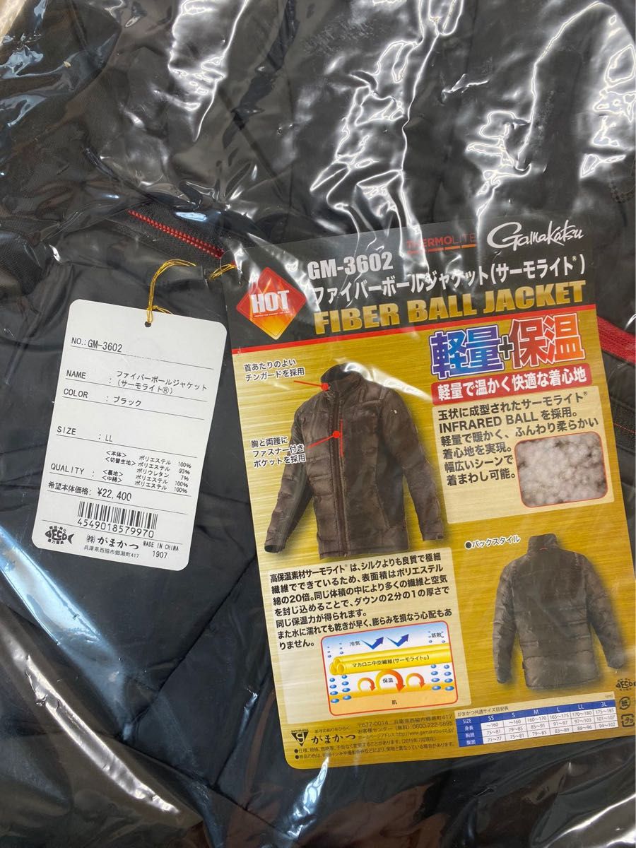 売れ筋がひ贈り物! がまかつ フェルトスパイクシューズ ブラック