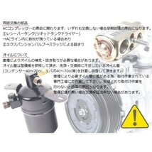 VW ビートル イオス ゴルフ5 ゴルフ6 ゴルフプラス エアコンコンプレッサー (Oリング付) 1J0820803N コア返却不要 出荷締切18時_画像3