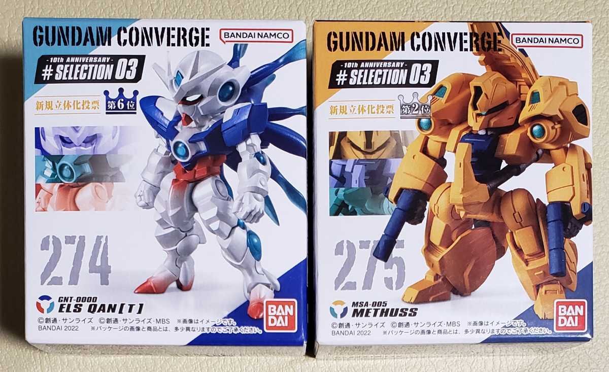 Yahoo!オークション -「10周年」(機動戦士ガンダムOO) (ガンダム Yahoo!オークション -「10周年」(機動戦士ガンダムOO) (ガンダム