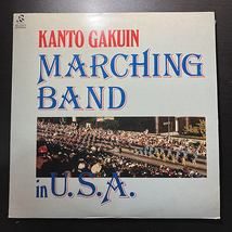 関東学院マーチングバンド / Kanto Gakuin Marching Band in U.S.A. [Radio City RO-9008] 和モノ 八木節 スターウォーズ_画像1