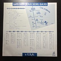 関東学院マーチングバンド / Kanto Gakuin Marching Band in U.S.A. [Radio City RO-9008] 和モノ 八木節 スターウォーズ_画像3