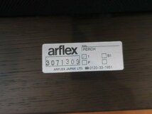 家具WD■510612■arflex (アルフレックス)　リビングチェア　 PERCH　座面革■展示品/取り外し品/千葉出荷_画像7