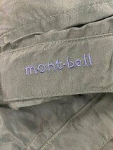 mont-bell モンベル Thinsulate3M 中綿入り ナイロンパンツ メンズ S ボトムス PTFFラミネート加工 ブラック系 アウトドア スポーツ No.312_画像3