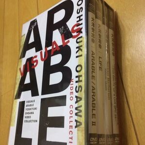 【特典コットンバッグ付】即決 5DVD BOX ■ 大沢誉志幸　VISUALS ARABLE ～YOSHIYUKI OHSAWA VIDEO COLLECTION～【未開封 新品】