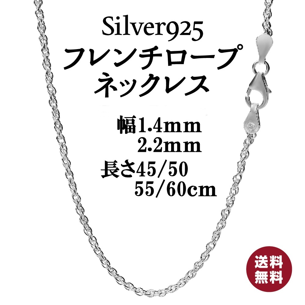 したペンダ ヤフオク! バック マッチョ ポージング 筋... - ドル 袋