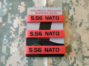 5.56x45mm NATO弾仕様 マガジンバンド マグバンド レッド 3本 特価【M4カービン/AR-15/89式小銃 エアガン サバゲー UAB】