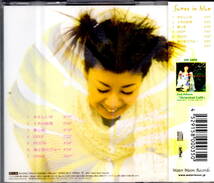 【CD】五味美保「Sweet in blue」_画像2