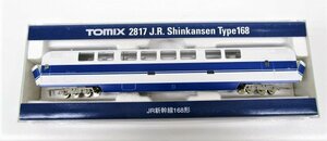 [即日発送] TOMIX トミックス Nゲージ 2817 JR 新幹線 100系 168形 食堂車 100系新幹線 2817 J.R. Shinkansen Type 168 331