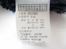 [即日発送]★良品★ THE NORTH FACE WHITE LABEL フリースジップアップジャケット ブルゾン NYJ5JH56 リブ Size98(M) 紺 ネイビー 371_画像4