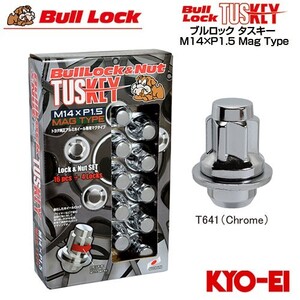 協永産業 BullLock TUSKEY タスキー トヨタ純正アルミホイール専用マグタイプナット M14×P1.5 クロームメッキ 20pcs (ナット16p＋ロック