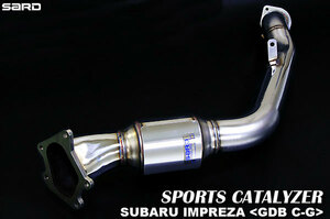 SARD サード スポーツキャタライザー インプレッサWRX STI GDB EJ20 H14/11〜H16/6 6MT (89043