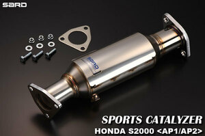 SARD サード スポーツキャタライザー S2000 ABA-AP2 H17.11～H21.6 F22C 6MT