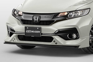 MUGEN 無限 フロントアンダースポイラー 未塗装 フィット GK3 GK4 GK5 GP5 GP6 2017/6～2020/2