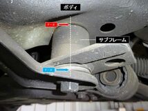 SPOON スプーン リジカラ フロント用 ボルボ V50 MB4204S MB5244 MB5254 MB5254A 2WD/4WD_画像5