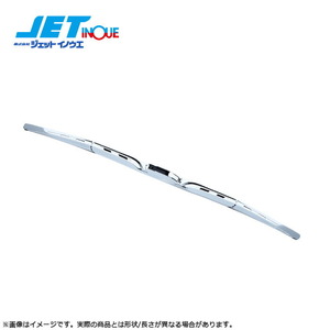 JETINOUE jet inoue aero wiper blade 530mm U hook type 1 pcs product number :501333