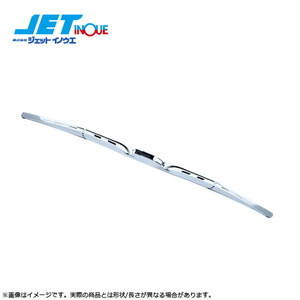 JETINOUE jet inoue aero wiper blade 480mm U hook type 1 pcs product number :501331