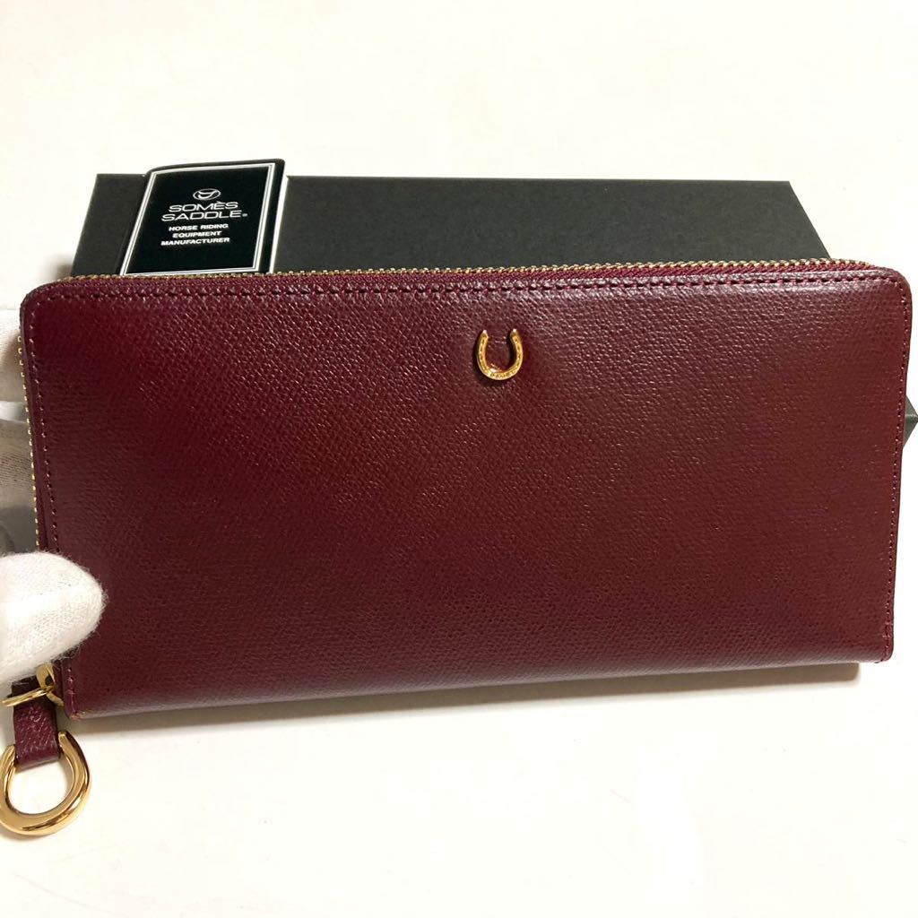 クリスチャン ルブタンChristian Louboutin パネトーネ マルチスタッズ