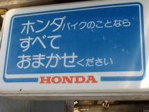 まにあ館　ホンダ　エイプ　　画像の純正リアテ―ル本体　部品取り車より　趣味の店　株式会社　ギフトップ　トレ－ディング_画像4