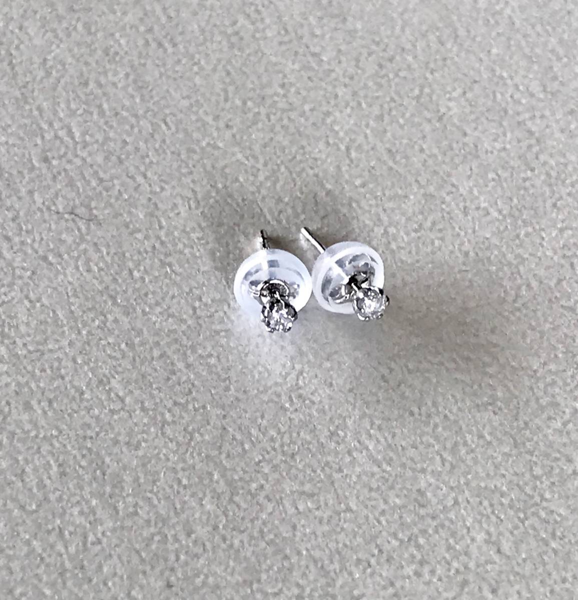 プラチナ pt900 ピアス リップ オリジナル 3.51 g 未使用 新品 って